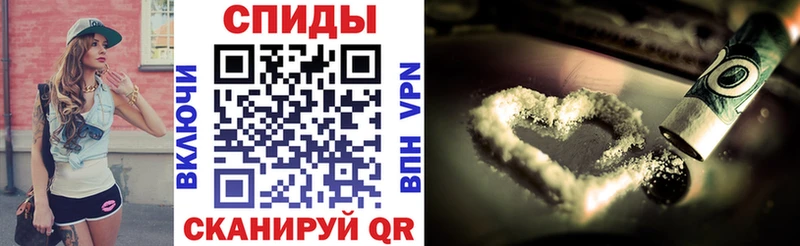 Амфетамин 98%  сколько стоит  Любим 