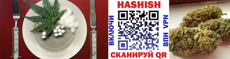 Canna-Cookies конопля  купить   Любим 