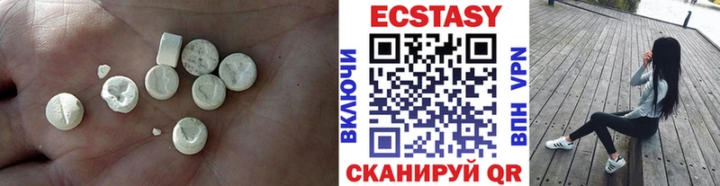 ЭКСТАЗИ бентли  ссылка на мегу ссылка  Любим 
