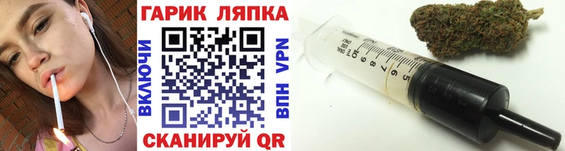 ГАШИШ Premium  Любим 