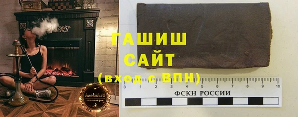 кокаин колумбия Алексин