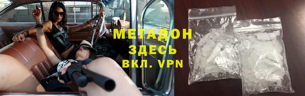 2c-b Нягань