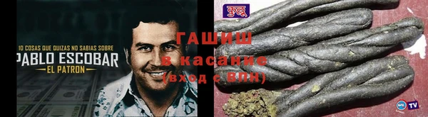 твердый Алексеевка