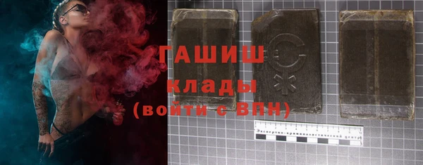 твердый Алексеевка