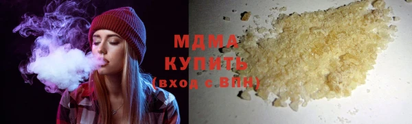 кокаин колумбия Алексин
