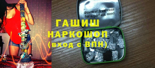 спайс Алзамай