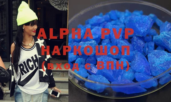 твердый Алексеевка