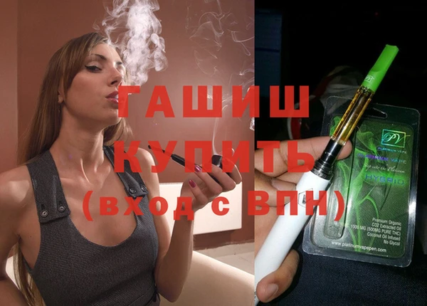 твердый Алексеевка