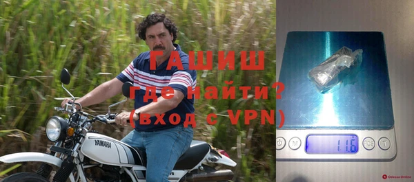 кокаин колумбия Алексин