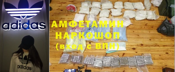 спайс Алзамай