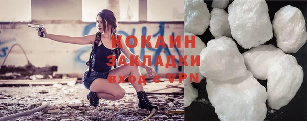 мефедрон VHQ Няндома