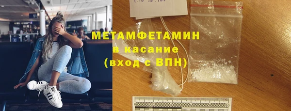 2c-b Нягань