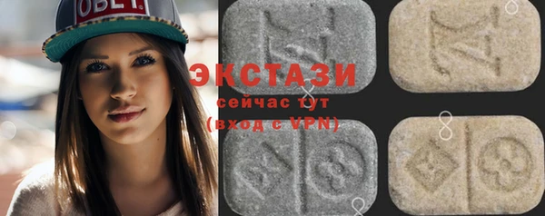 твердый Алексеевка