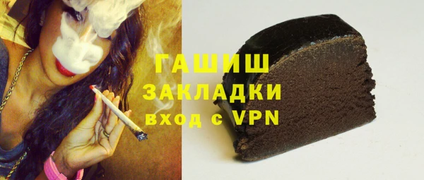 спайс Алзамай