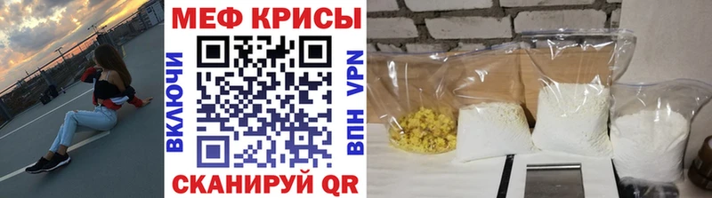 это официальный сайт  Любим  Мефедрон VHQ 