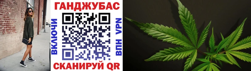 Бошки Шишки сатива  Любим 